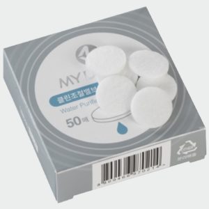 SOĞUK KAHVE DEMLEME / SU FİLTRESİ