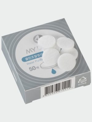 SOĞUK KAHVE DEMLEME / SU FİLTRESİ 1